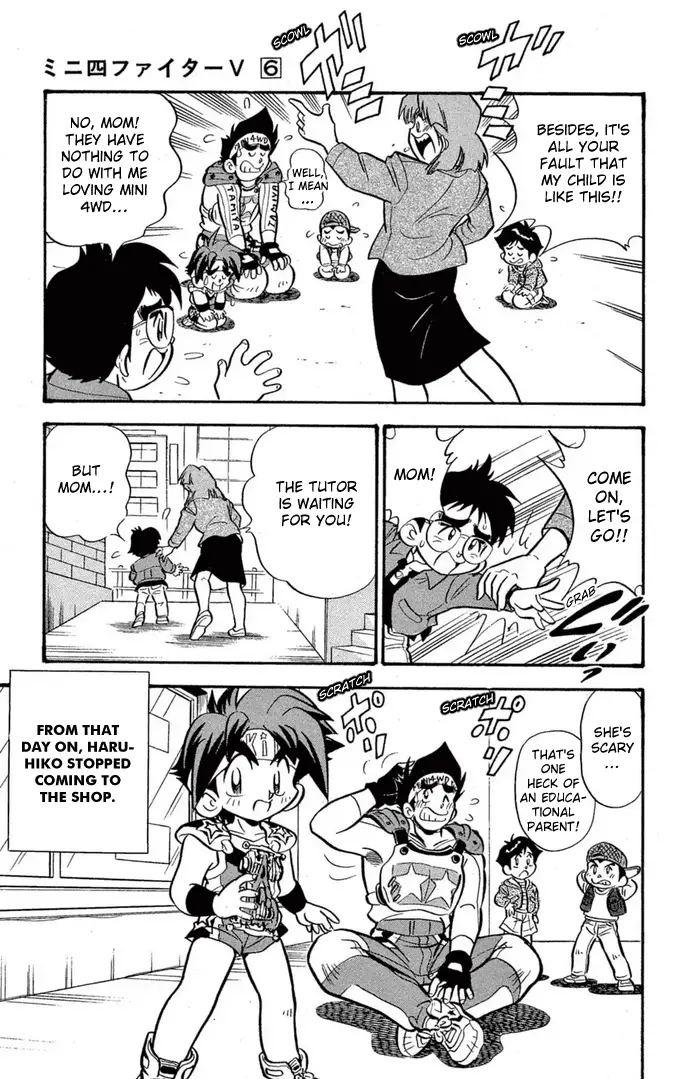 Read Miniyon Fighter V EN Manga Online