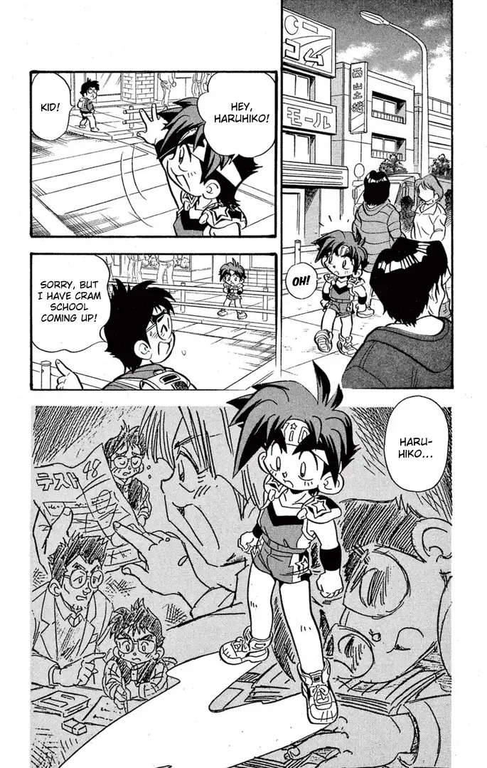 Read Miniyon Fighter V EN Manga Online