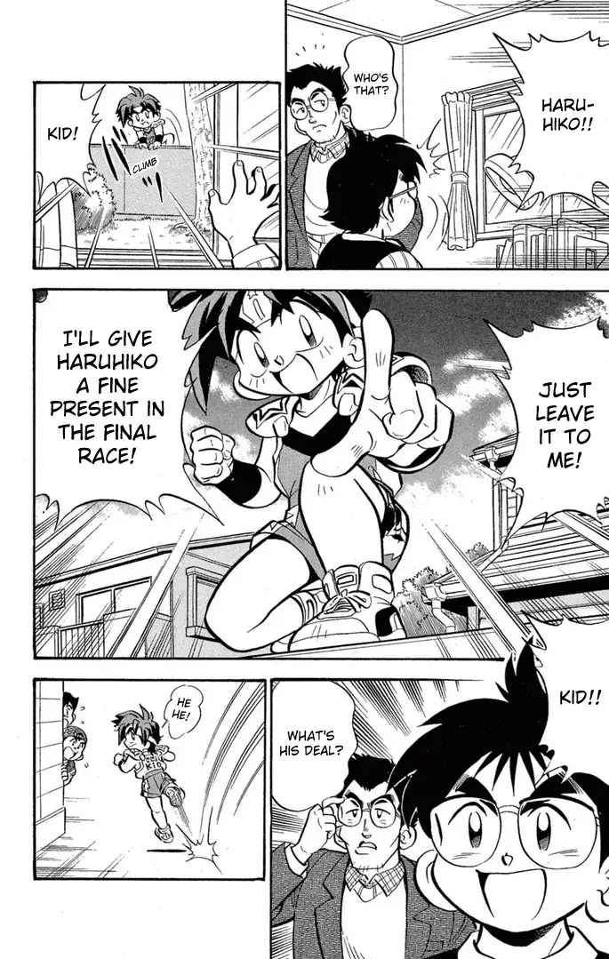 Read Miniyon Fighter V EN Manga Online