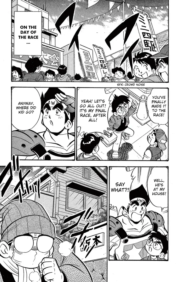 Read Miniyon Fighter V EN Manga Online