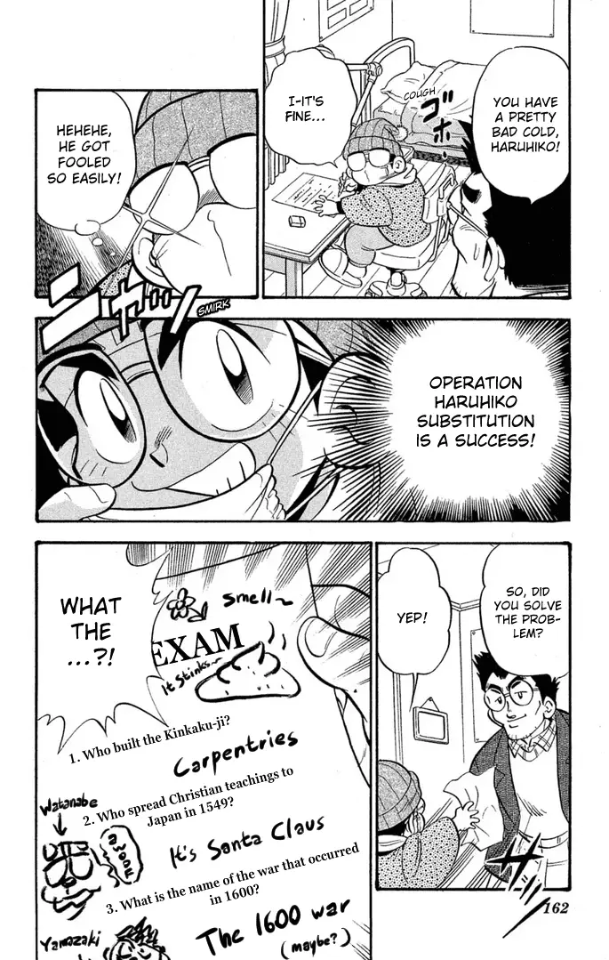 Read Miniyon Fighter V EN Manga Online