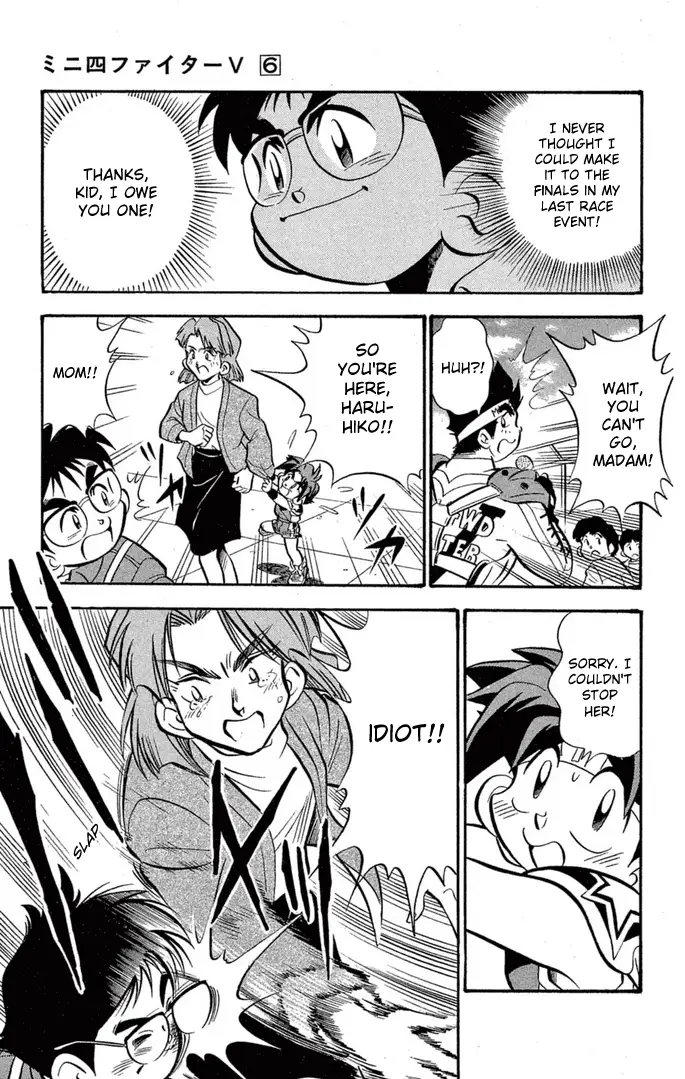 Read Miniyon Fighter V EN Manga Online