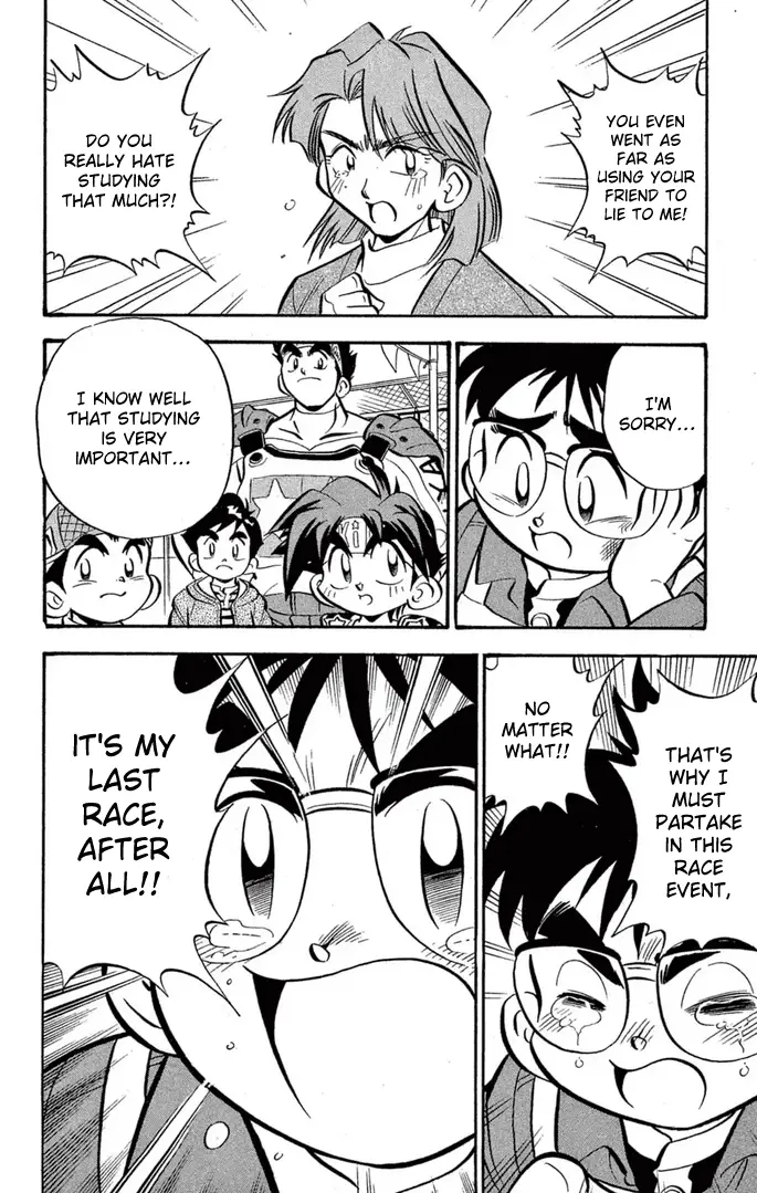 Read Miniyon Fighter V EN Manga Online