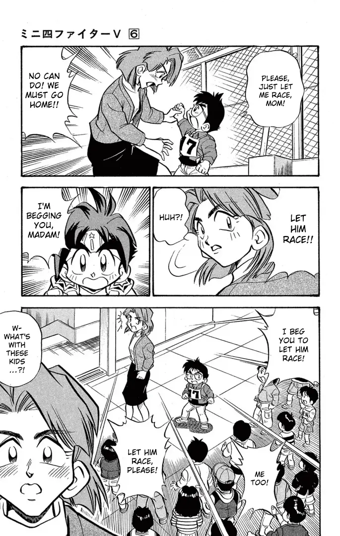 Read Miniyon Fighter V EN Manga Online