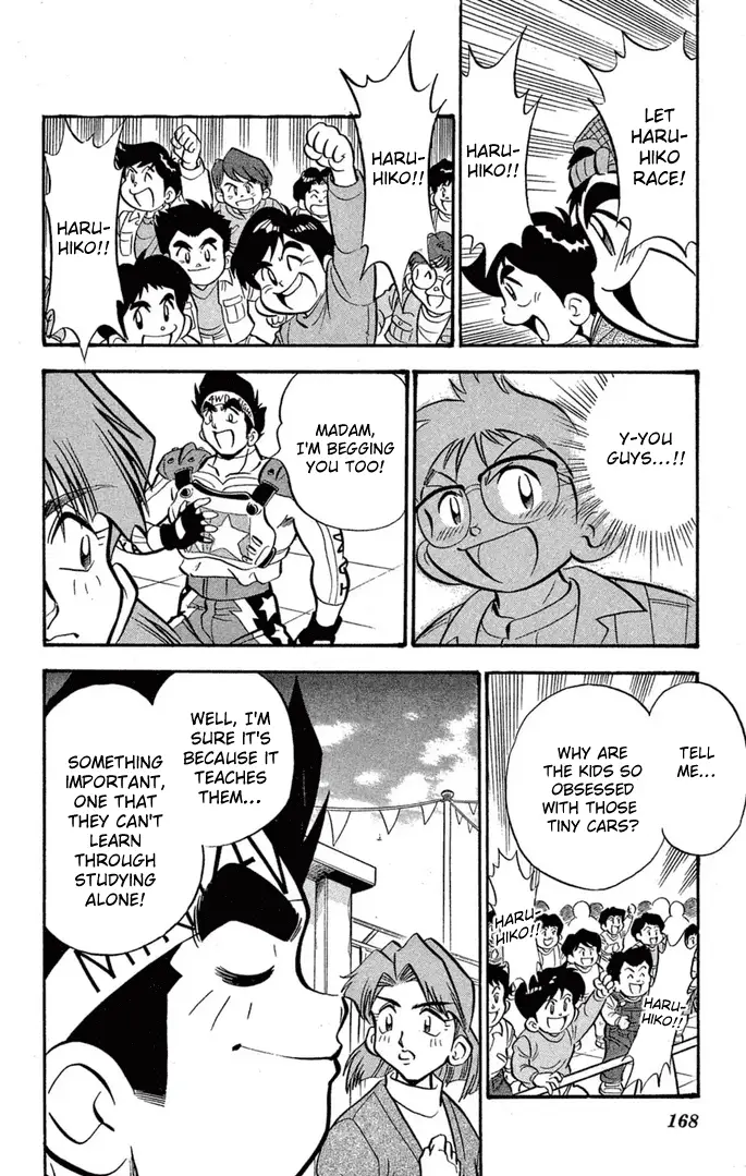 Read Miniyon Fighter V EN Manga Online