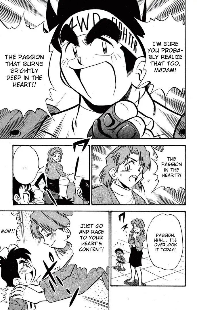 Read Miniyon Fighter V EN Manga Online