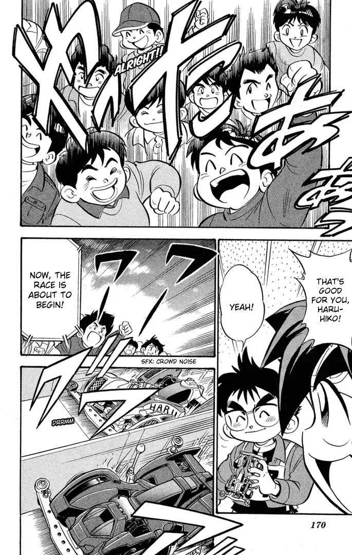 Read Miniyon Fighter V EN Manga Online