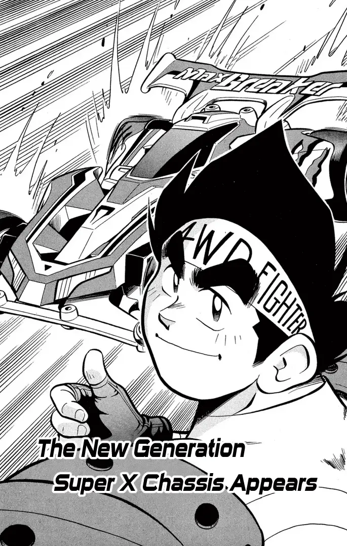 Read Miniyon Fighter V EN Manga Online