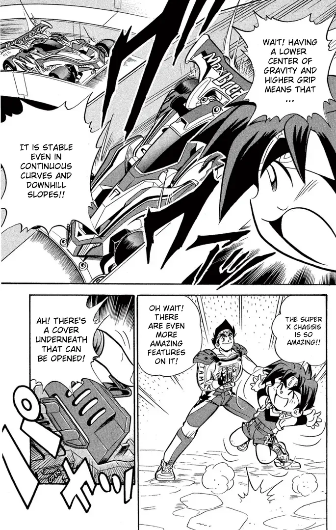 Read Miniyon Fighter V EN Manga Online