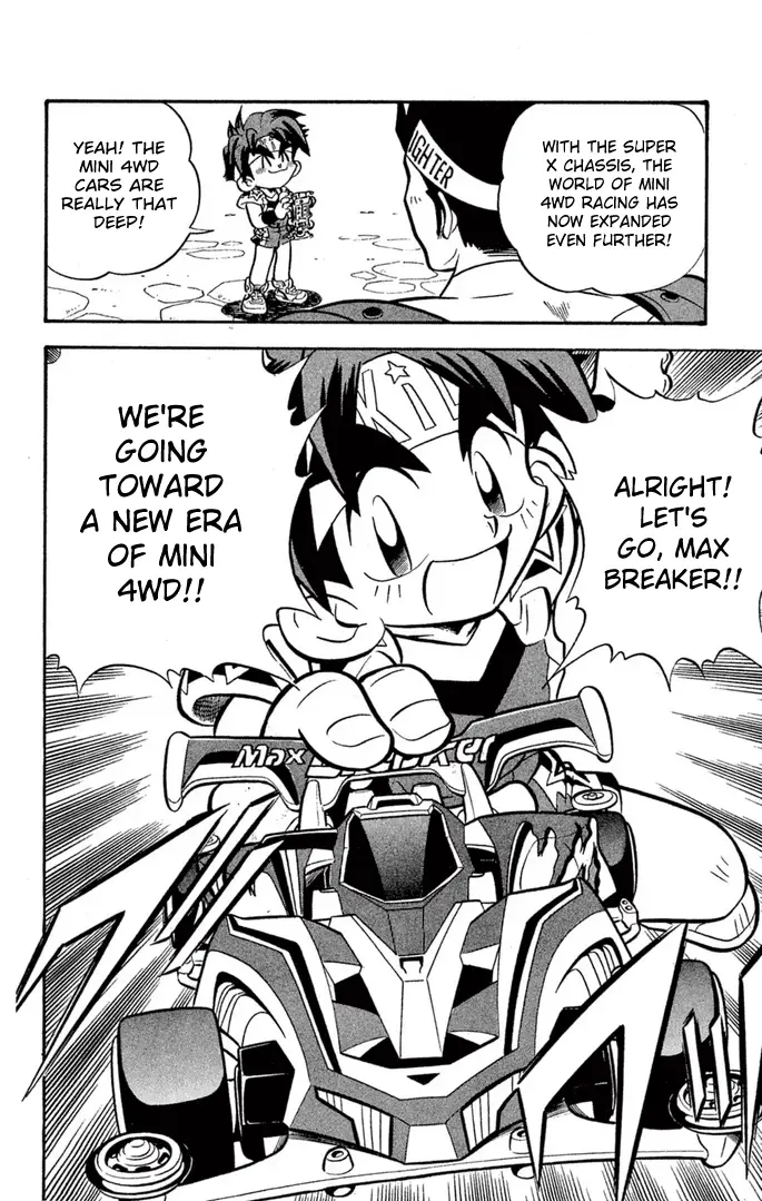 Read Miniyon Fighter V EN Manga Online