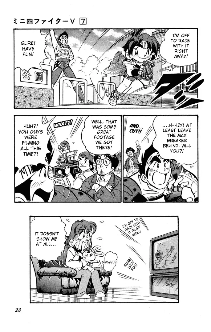 Read Miniyon Fighter V EN Manga Online