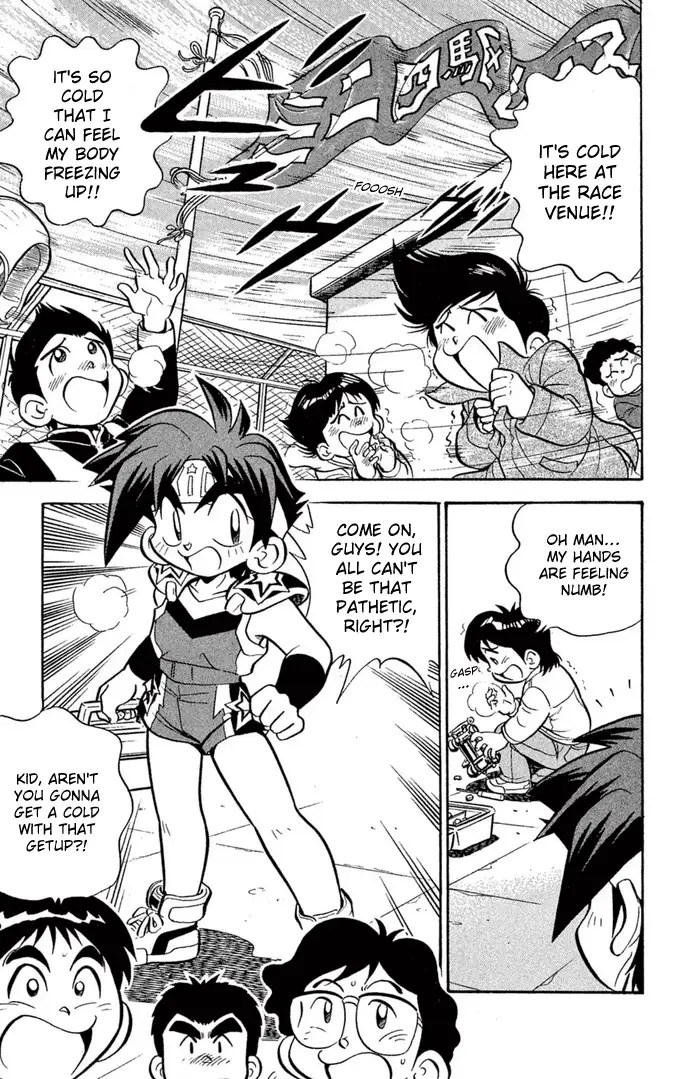 Read Miniyon Fighter V EN Manga Online