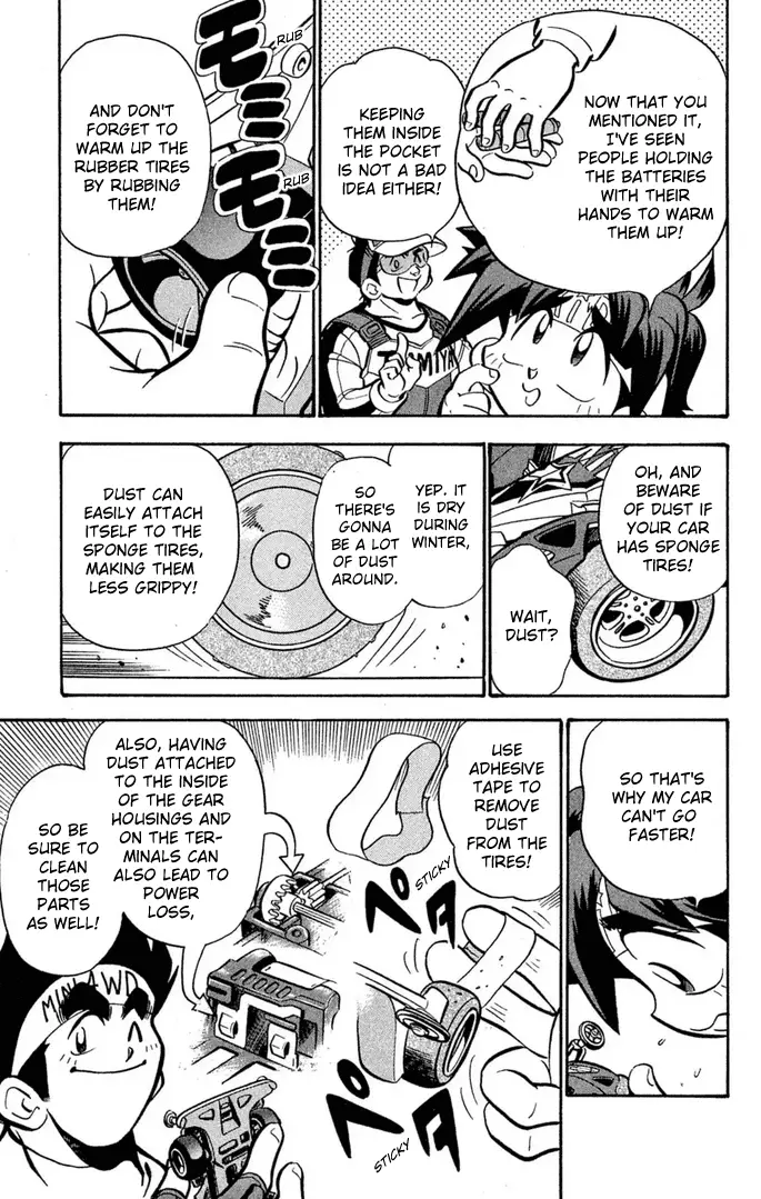 Read Miniyon Fighter V EN Manga Online