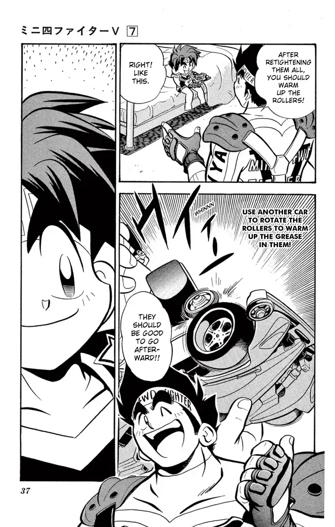 Read Miniyon Fighter V EN Manga Online