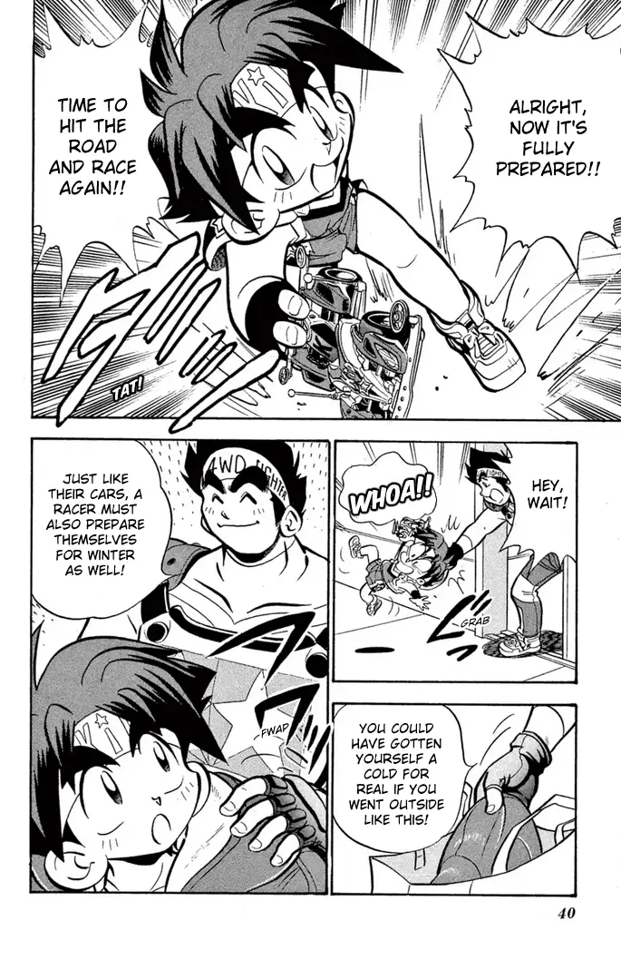 Read Miniyon Fighter V EN Manga Online