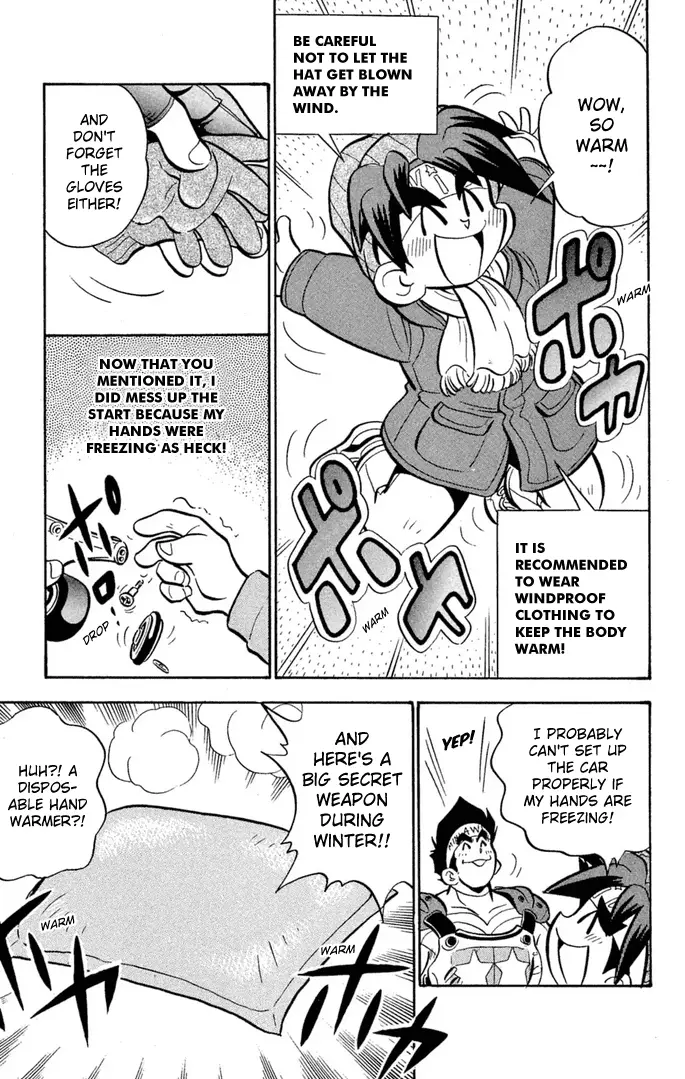 Read Miniyon Fighter V EN Manga Online