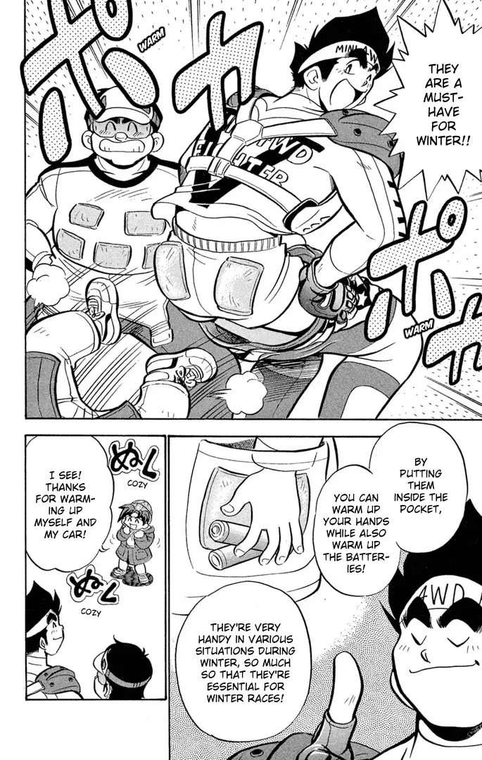 Read Miniyon Fighter V EN Manga Online