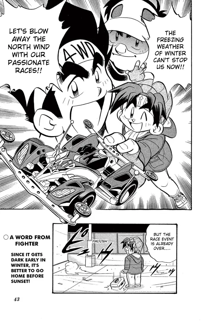 Read Miniyon Fighter V EN Manga Online