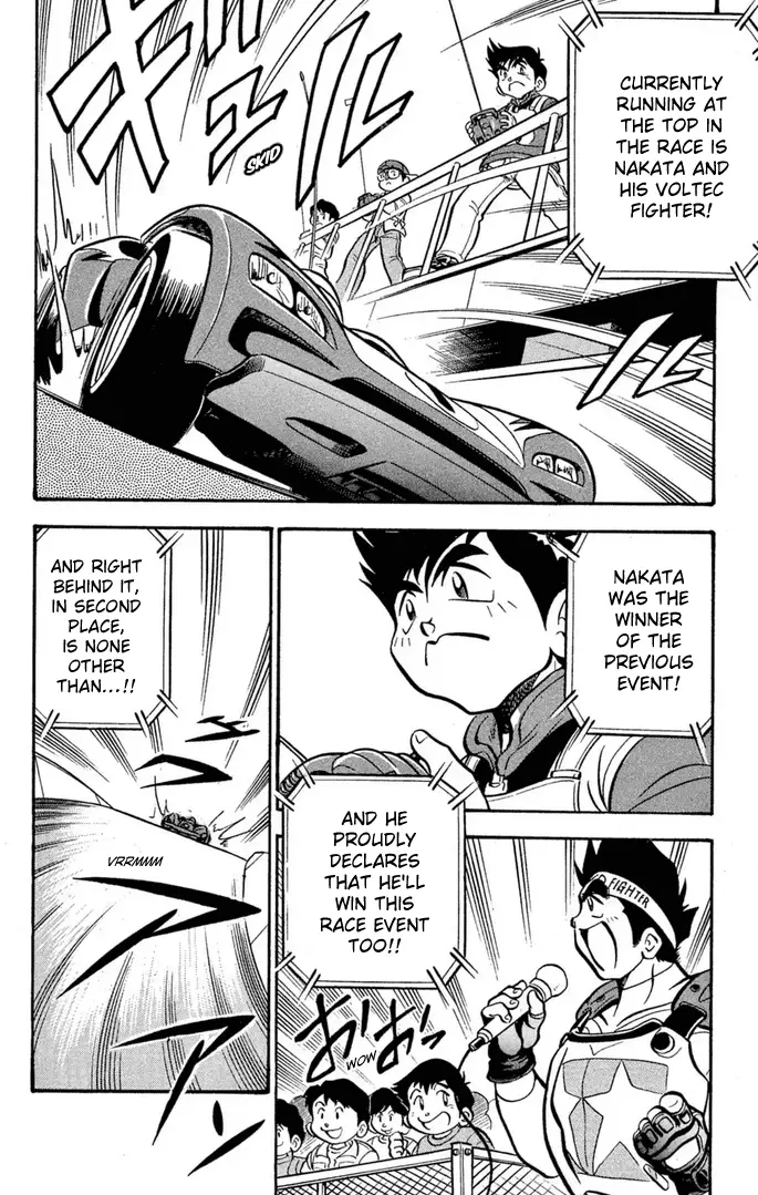 Read Miniyon Fighter V EN Manga Online