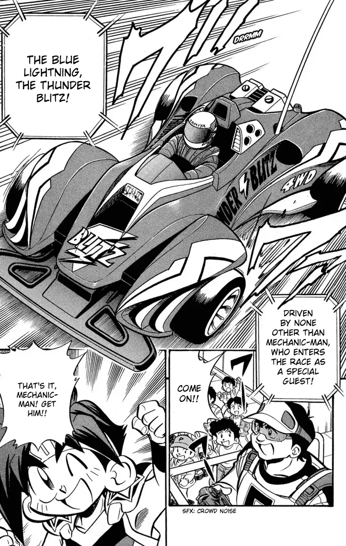 Read Miniyon Fighter V EN Manga Online