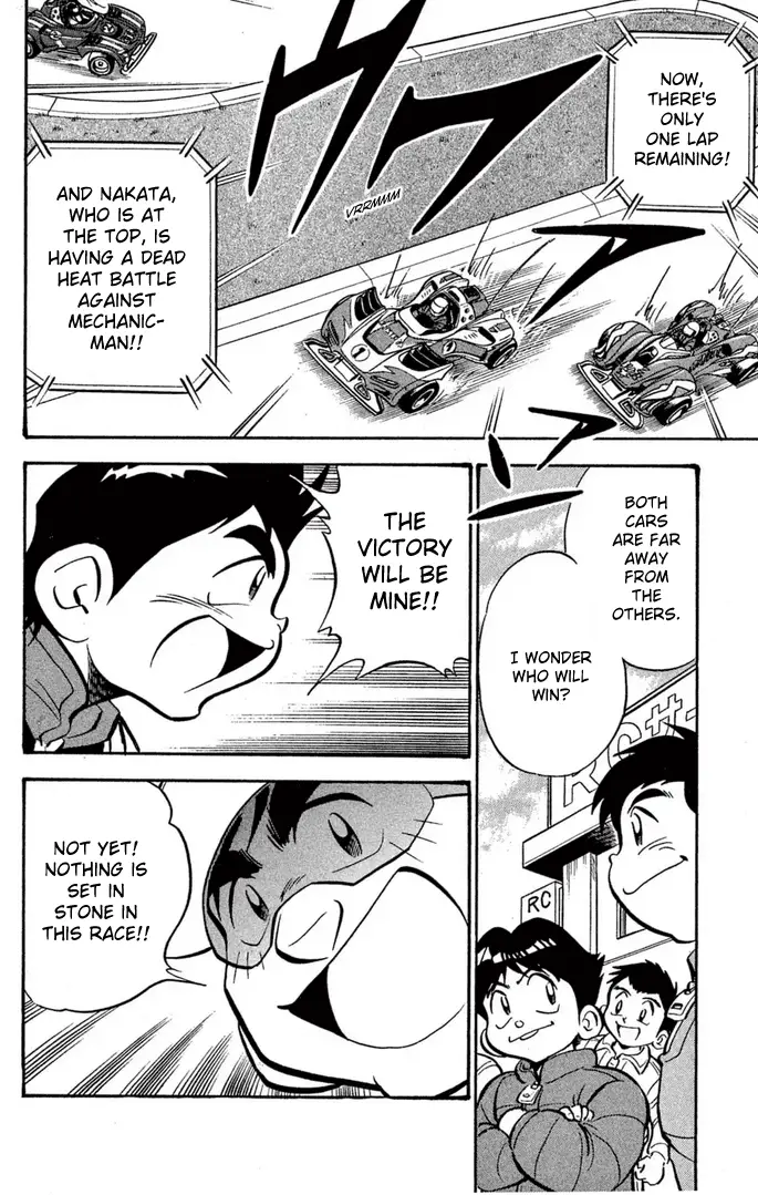 Read Miniyon Fighter V EN Manga Online