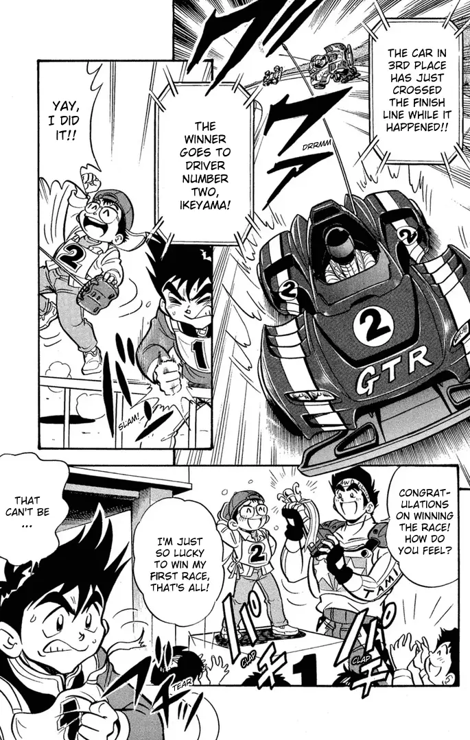 Read Miniyon Fighter V EN Manga Online