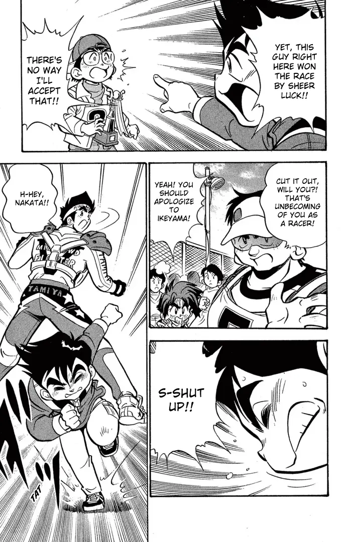 Read Miniyon Fighter V EN Manga Online