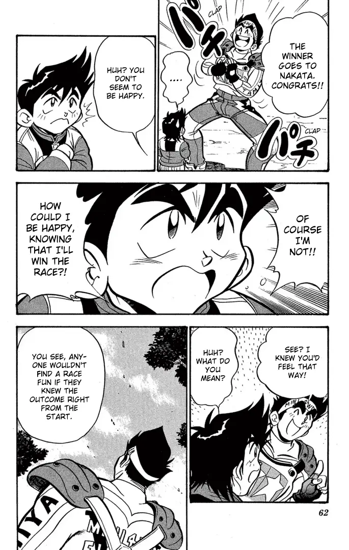 Read Miniyon Fighter V EN Manga Online