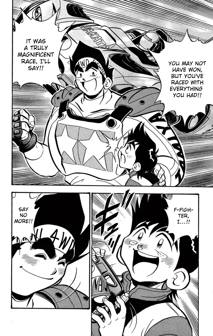 Read Miniyon Fighter V EN Manga Online