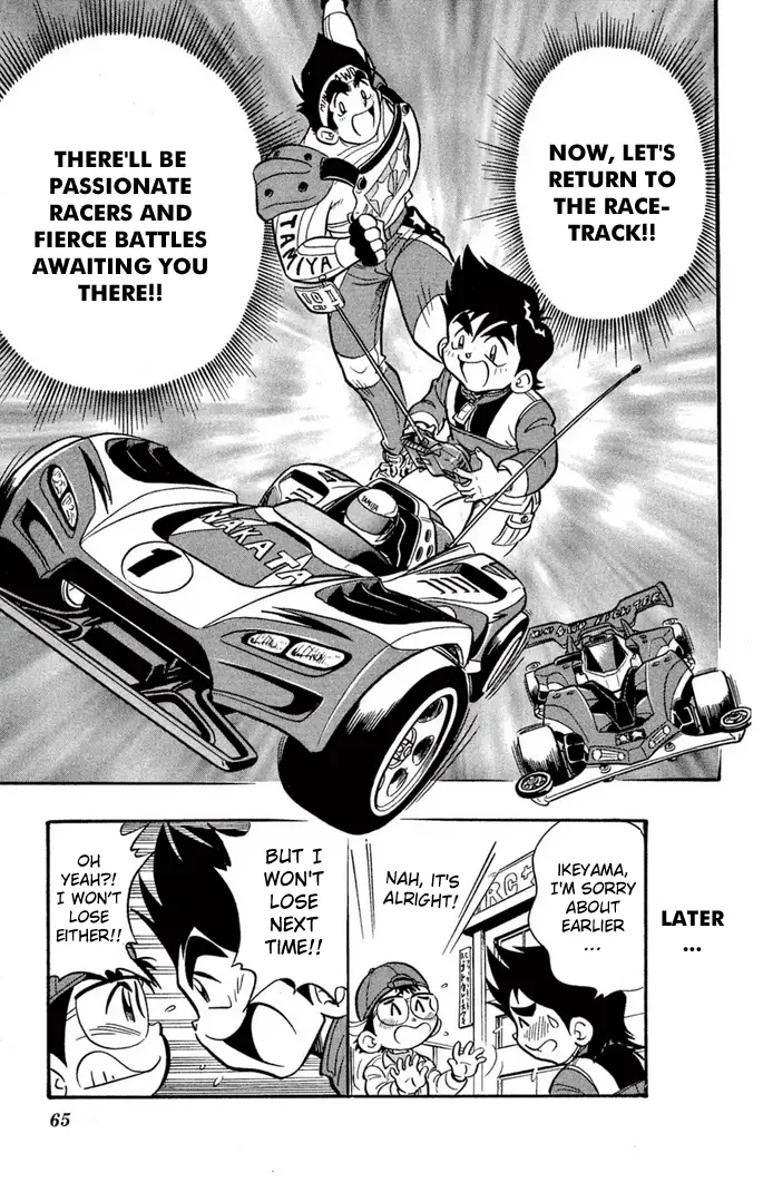 Read Miniyon Fighter V EN Manga Online