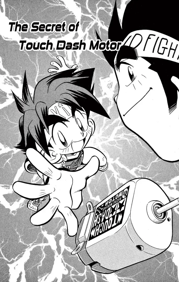 Read Miniyon Fighter V EN Manga Online