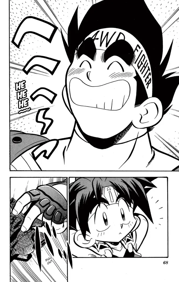 Read Miniyon Fighter V EN Manga Online