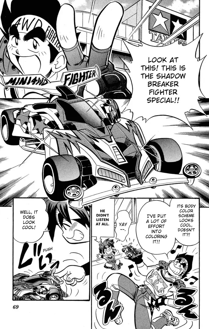 Read Miniyon Fighter V EN Manga Online