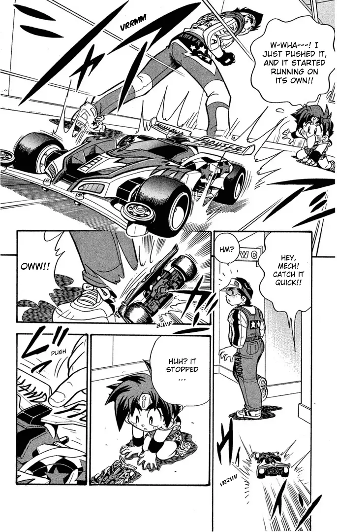 Read Miniyon Fighter V EN Manga Online