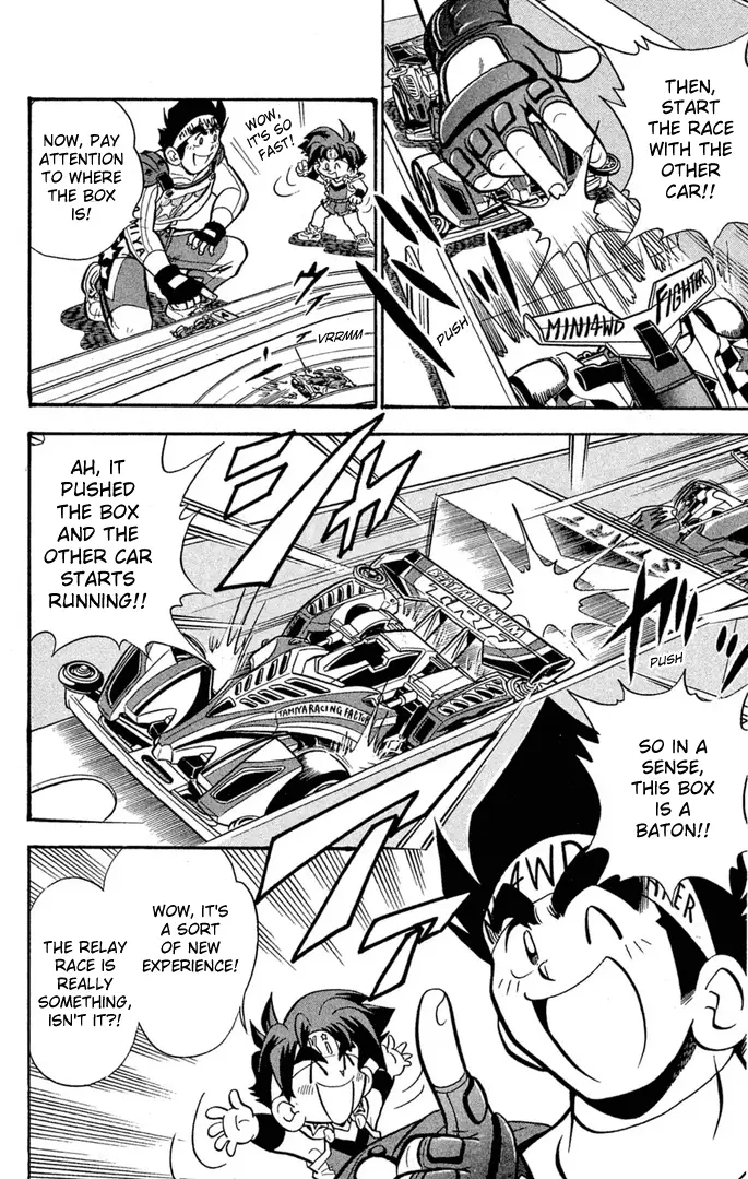 Read Miniyon Fighter V EN Manga Online