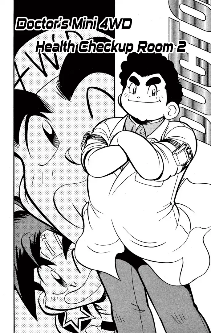 Read Miniyon Fighter V EN Manga Online