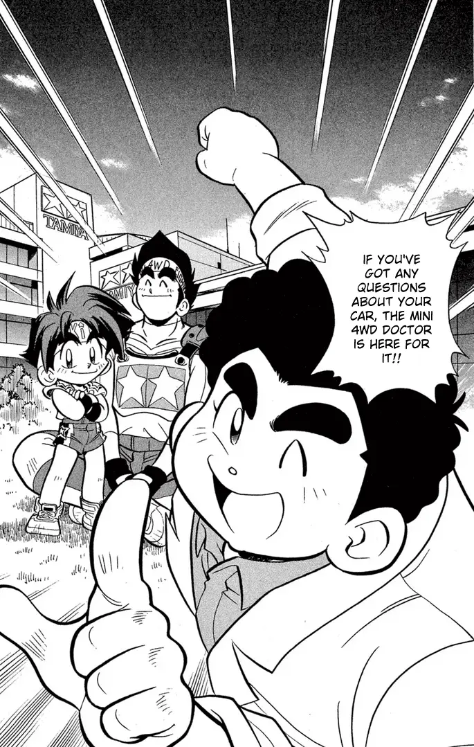 Read Miniyon Fighter V EN Manga Online