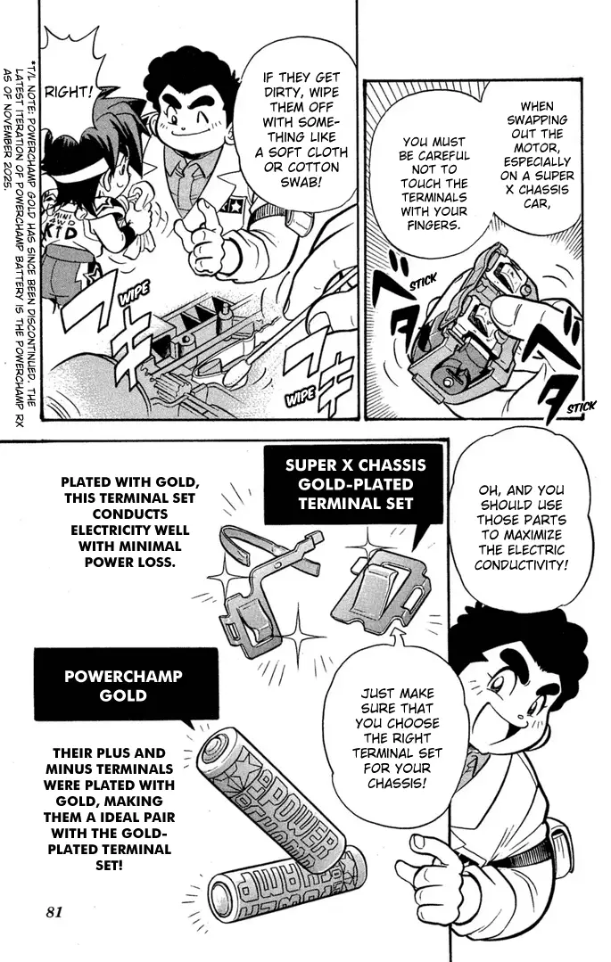 Read Miniyon Fighter V EN Manga Online