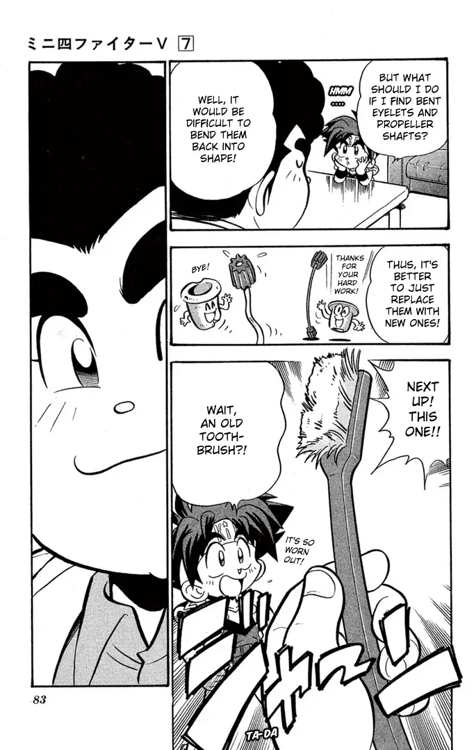 Read Miniyon Fighter V EN Manga Online