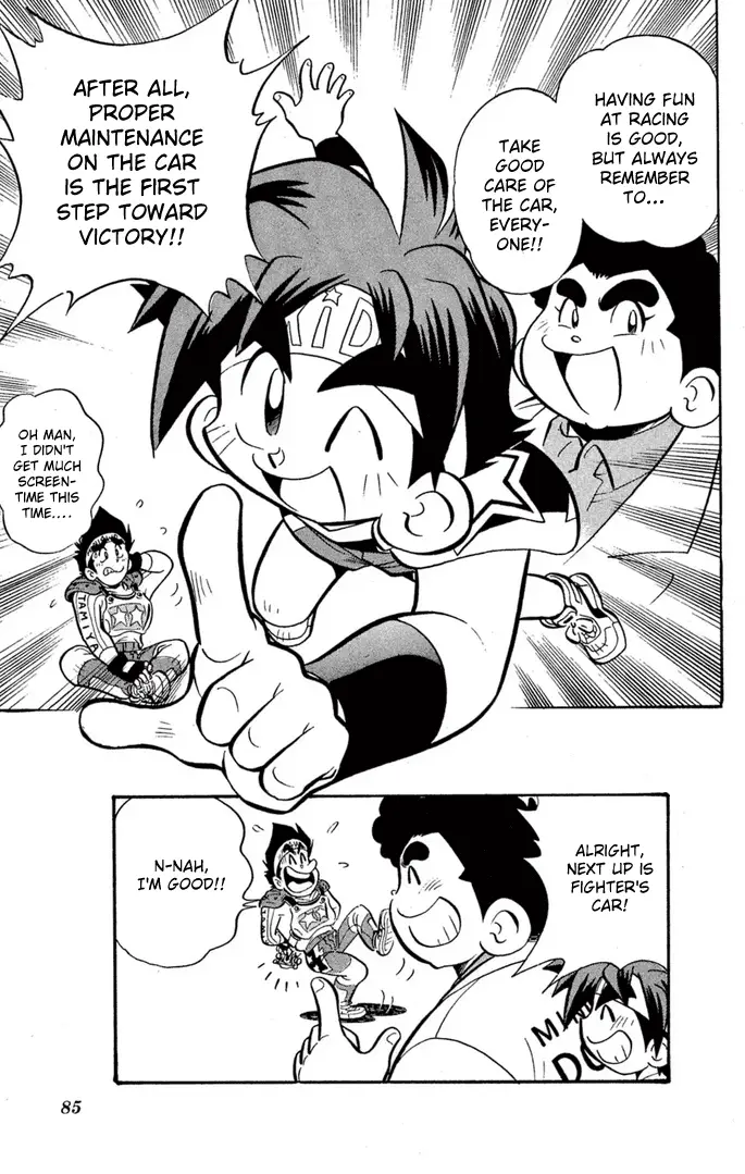 Read Miniyon Fighter V EN Manga Online