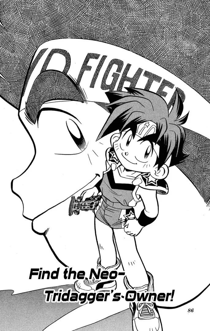 Read Miniyon Fighter V EN Manga Online