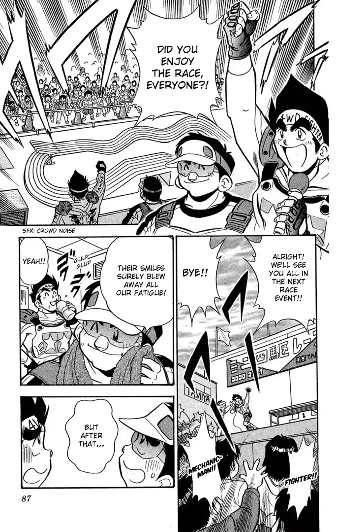 Read Miniyon Fighter V EN Manga Online