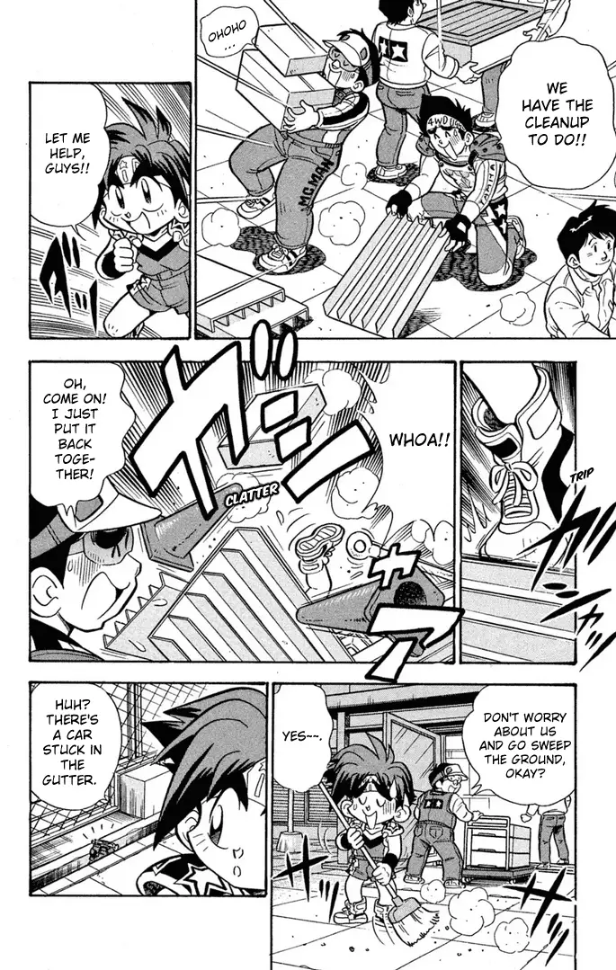 Read Miniyon Fighter V EN Manga Online