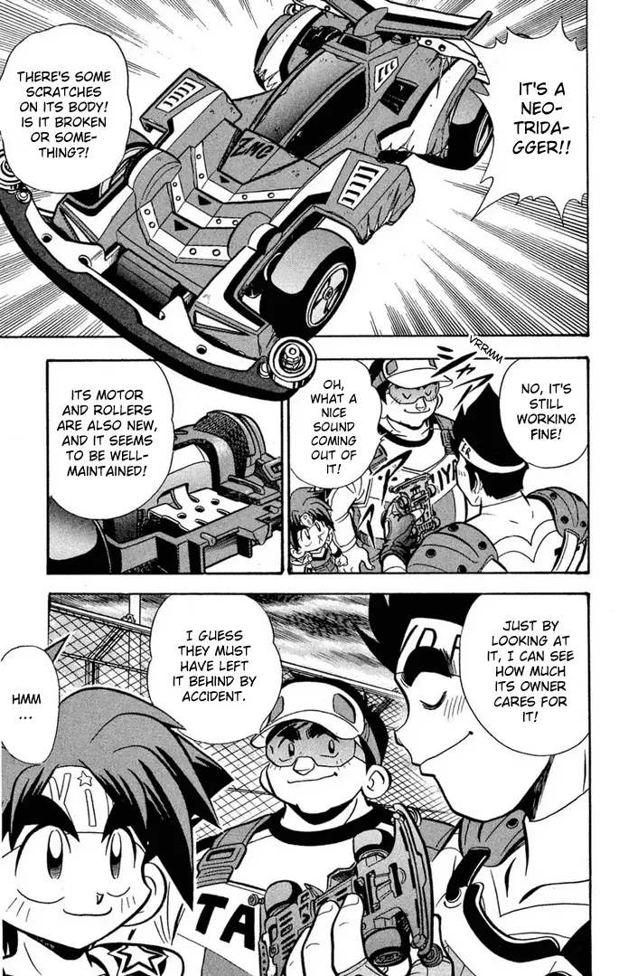 Read Miniyon Fighter V EN Manga Online