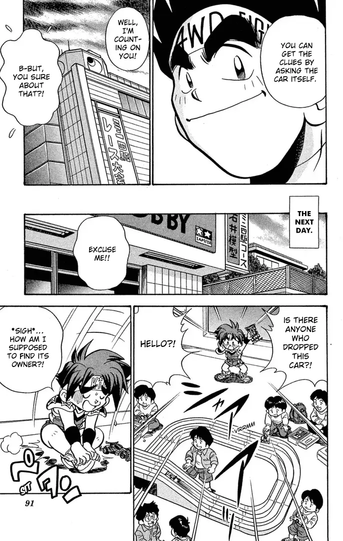 Read Miniyon Fighter V EN Manga Online