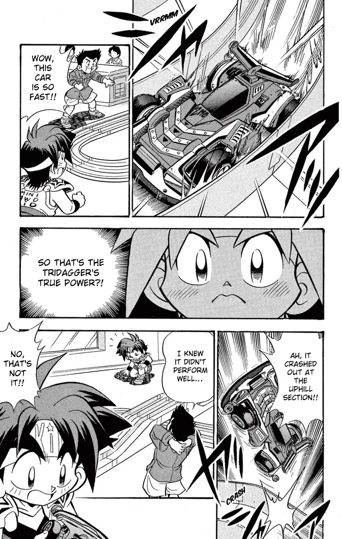 Read Miniyon Fighter V EN Manga Online