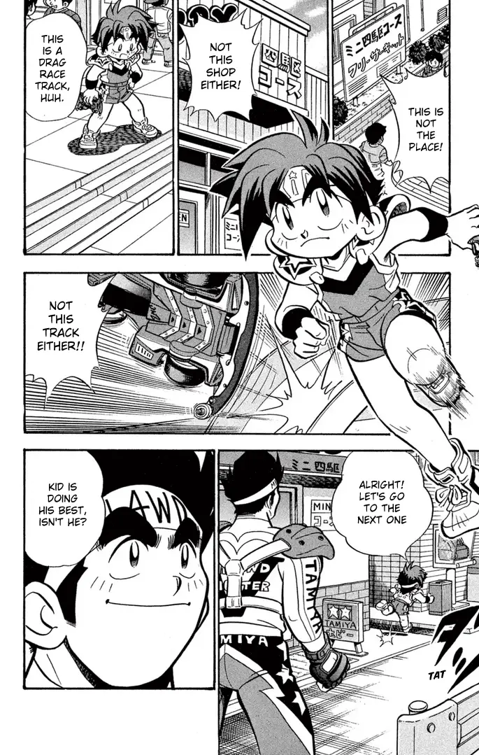 Read Miniyon Fighter V EN Manga Online