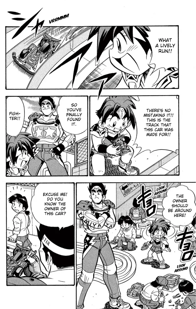 Read Miniyon Fighter V EN Manga Online