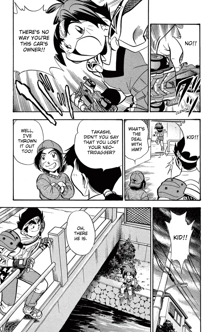 Read Miniyon Fighter V EN Manga Online