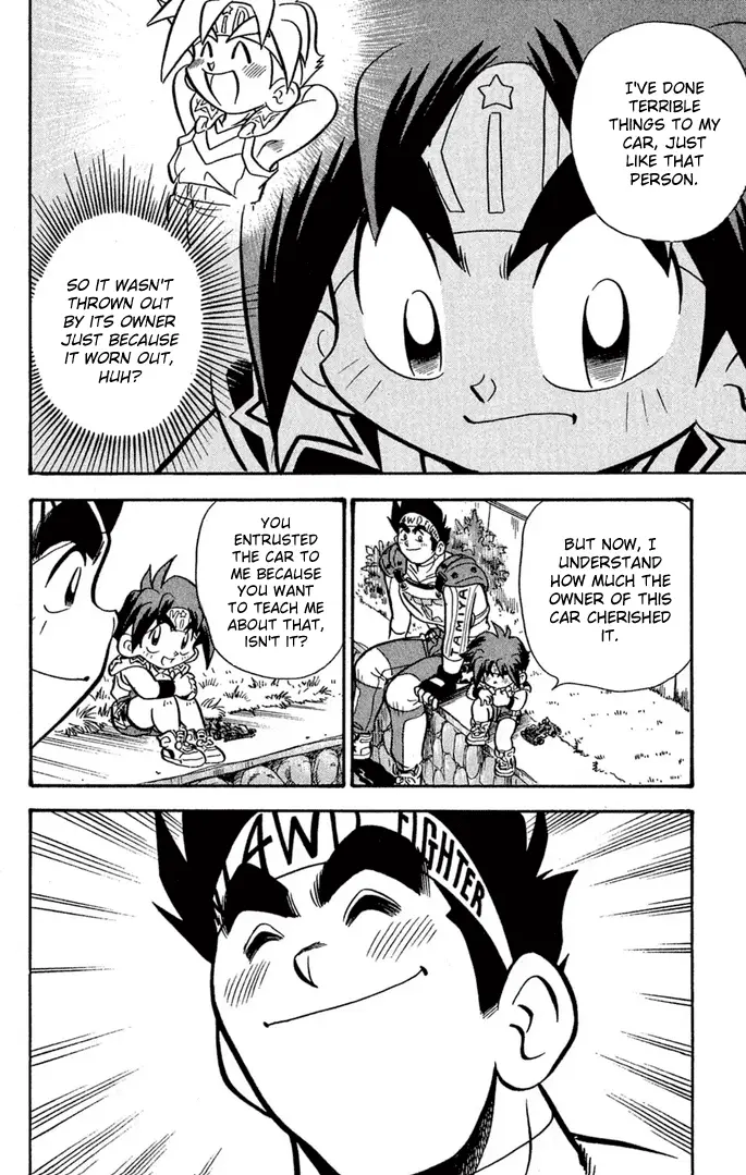 Read Miniyon Fighter V EN Manga Online